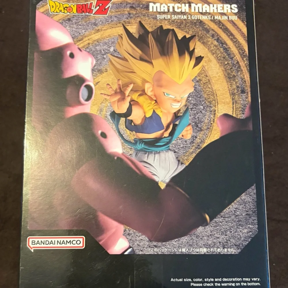 Dragon Ball Z Match Makers Figure‎